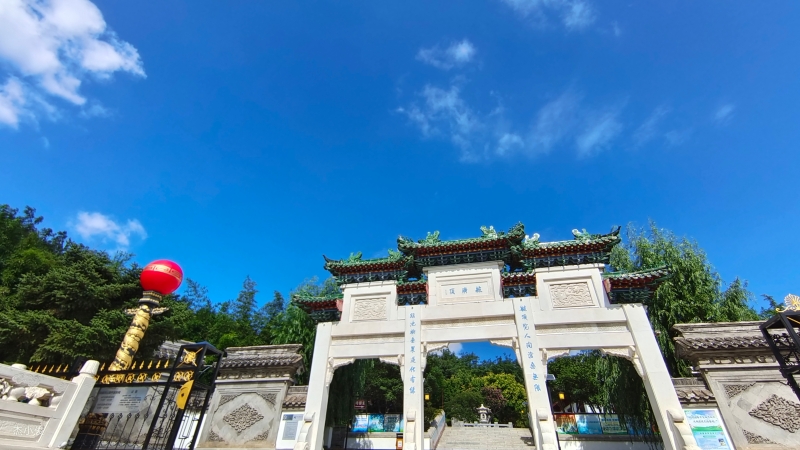 体验烟台最美秋天毓璜顶公园等你来赏
